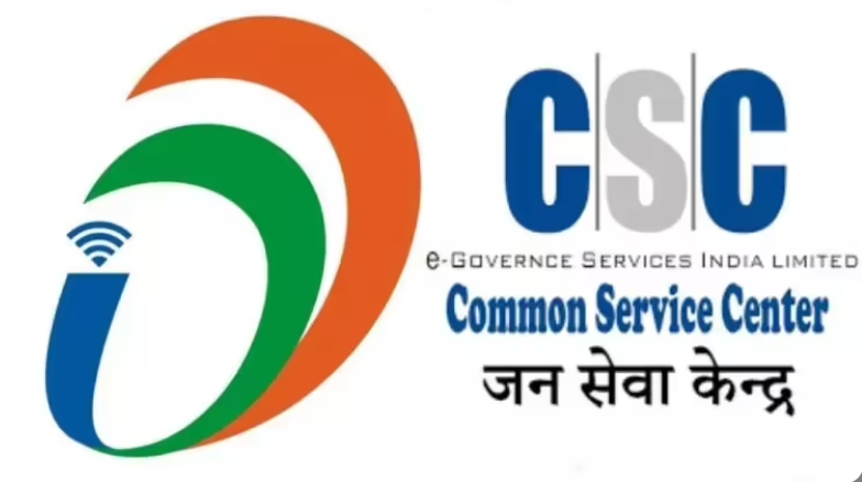 CSC Logo